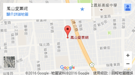 鳳山代銷門市地圖